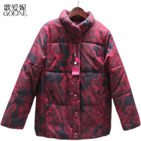 歌爱妮2021妈妈秋冬新款棉衣中老女装棉服5060岁女士棉衣袄奶奶装加肥加大