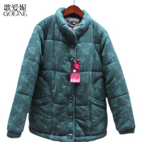 歌爱妮2021妈妈装冬季加厚棉衣外套中老女装立领棉衣袄奶奶装加肥加大棉服