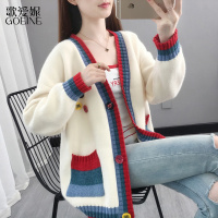 歌爱妮2021女士拼色雪尼尔毛衣外套女开衫新款春秋装慵懒针织衫女