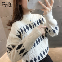 歌爱妮2021提花毛衣女新款秋冬季女装女士打底衫洋气时尚内搭套头
