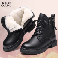 歌爱妮2021真皮马丁靴女冬加绒短靴羊毛靴子新款学生韩版雪地靴百搭保暖棉鞋