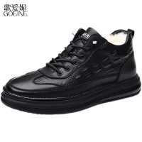 歌爱妮2021冬季男士棉鞋真皮羊毛高帮运动休闲鞋软底加绒保暖系带皮鞋板鞋子
