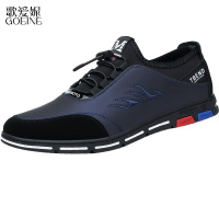 歌爱妮2021春秋新款时尚男单鞋青男士运动休闲皮鞋韩版潮鞋真皮透气驾车鞋