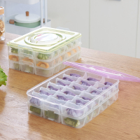 三美优家 速冻饺子收纳盒 饺子保鲜分隔盒多层冰箱置物架家用分装食物