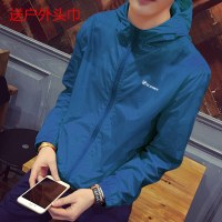 探步者户外防晒衣男皮肤衣女情侣透气超薄防风防水夏季运动速干衣