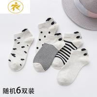 Ideamini铂金铭绣袜子女袜棉春夏透气舒适卡通船袜网眼隐形袜百搭6双装袜子