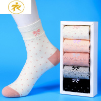 Ideamini袜子女棉中筒袜春秋日系可爱女士棉袜夏季棉女袜春季长袜潮袜子