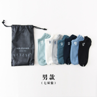 Ideamini7双装情侣棉短袜字母刺绣男女浅口袜夏季运动袜个性潮流短袜袜子