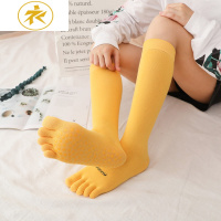 Ideamini雏牧瑜伽高筒五指袜普拉提防滑小腿袜子芭蕾舞蹈袜子护腿防滑室内袜子