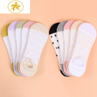 Ideamini女士玻璃丝水晶袜浅口低帮透明短袜圆点透气短袜可爱性感隐形船袜袜子