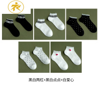 Ideamini蕾丝边黑白爱心两杠棉袜薄款短筒日系圆点两杠可爱船袜学生女袜子袜子