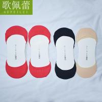 Ideamini。大红色新娘袜子女士高跟鞋结婚袜夏季薄款船袜超浅口不漏边隐形袜子