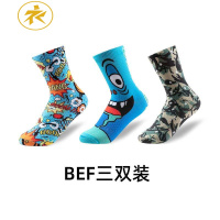 Ideamini篮球袜子专业运动袜男秋冬中长筒高帮街头实战印花毛巾底薄款潮袜袜子
