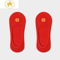 Ideamini喜袜结婚穿红色袜子男女新娘婚礼用薄款中筒船袜情侣一对2双红袜袜子