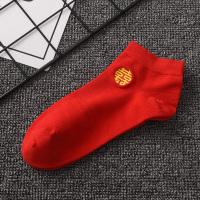 Ideamini大红袜子结婚喜袜情侣一对男女棉中筒婚庆新郎新娘短袜红色船袜袜子