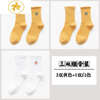 Ideamini3双装 日系可爱水果草莓装饰棉袜春秋韩版学院风百搭木耳边堆堆袜袜子