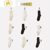 Ideamini白色麻花袜子中筒配jk日系制服可爱秋冬中袜软妹配皮鞋黑色堆堆袜袜子