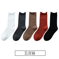 Ideamini马丁靴袜子女搭配春秋款卷边袜棉中筒袜色长筒堆堆袜韩国日系袜子