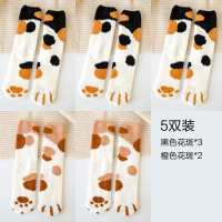 Ideamini男女袜子混合装棉猫咪圣诞情侣冬毛绒棉袜珊瑚绒睡眠袜可爱冬季袜子