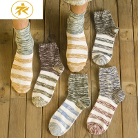 IdeaminiS你袜子男短袜秋季冬季中筒男士棉袜日系高帮棉袜运动船袜男人袜袜子