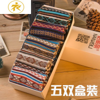 Ideamini秋冬季民族风袜子男长袜复古棉袜保暖加厚男士原宿日系袜潮中筒袜袜子