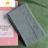 Ideamini靴下物300D九分黑色打底袜微压显瘦连裤袜春秋款小个子外穿打底裤袜子