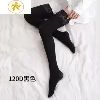 Ideamini加长黑丝袜女薄款jk大腿根过膝白色透蕾丝硅胶防滑半截夏季高筒袜袜子