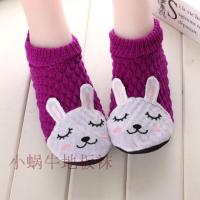 Ideamini秋冬儿童亲子地板袜短筒厚袜套防滑女袜毛线居家鞋子保暖室内袜子袜子