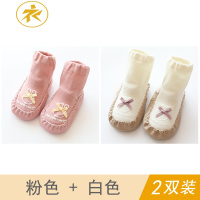 Ideamini婴儿鞋袜春秋薄款宝宝防滑软底学步袜男女童立体卡通地板袜1-3岁袜子