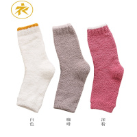 Ideamini秋冬护膝袜子女中筒外穿珊瑚绒情侣加厚加绒男长袜家居地板过膝袜袜子