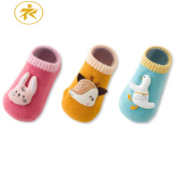 Ideamini儿童秋冬防滑地板袜冬季加厚宝宝婴儿袜子棉可爱卡通学步软底秋季袜子