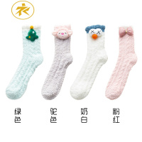 Ideamini珊瑚绒袜子女中筒加厚秋冬季可爱日系卡通保暖玩偶睡眠地板长筒袜子