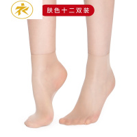 Ideamini12双永春不勒脚松口丝袜女短无边宽口薄款老人肉短袜脚尖透明袜子