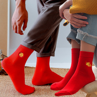 Ideamini喵舒红袜子结婚情侣一对婚庆男女大红色喜字本命年踩小人中筒棉袜袜子