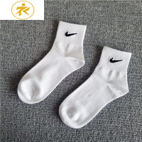 Ideamini薄款潮牌街头男彩色中筒袜子王俊凯嘻哈百搭运动棉学生网红袜子