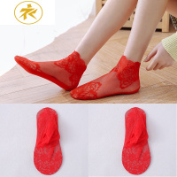 Ideamini喵舒红色袜子女薄款短袜结婚新娘大红袜订婚本命年镂空蕾丝花边袜袜子