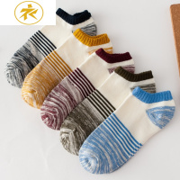 Ideamini袜子5双装男袜船袜棉袜加厚秋冬短袜四季春夏低帮短袜子袜子