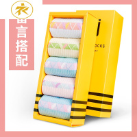 Ideamini袜子女棉祙中筒运动成人春款中年妈妈穿的春秋款羽毛球跑步春季袜子