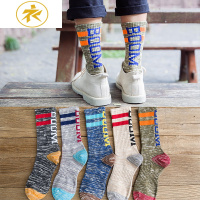 Ideamini袜子男中筒棉袜秋冬季男士长筒韩版冬天加厚篮球袜欧美街头潮长袜袜子