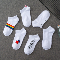 Ideamini6双袜子男棉短筒隐形浅口低帮春夏薄运动黑白街头潮流学生船袜袜子