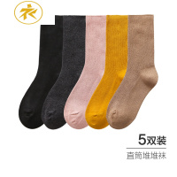 Ideamini铂金铭绣袜子女日韩棉袜长袜春夏可爱学院堆堆袜舒适中筒袜5双装袜子