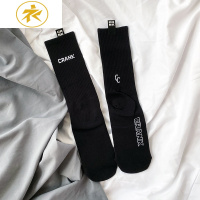 Ideamini欧美街头字母标签潮流黑白长袜棉男女运动中筒袜子个性时尚滑板袜袜子