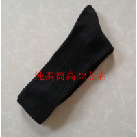 Ideamini10双白袜子毛巾底毛圈色棉运动潮流中长筒篮球街拍高帮吸汗四季袜子