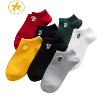 Ideamini情侣款船袜浅口低帮男女袜子情侣短袜棉混合装短款春夏季短筒袜袜子