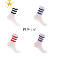Ideamini长袜子男潮流 高帮中筒袜i子白色条纹毛巾底羽毛球高筒运动篮球袜袜子
