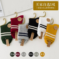 Ideamini棉袜子女韩版二杠原宿中筒袜四季百搭学院风棒球袜学生日系长袜袜子