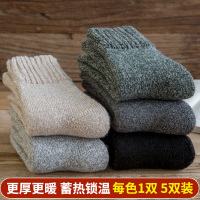 Ideamini袜子男超厚毛袜冬天加绒加厚中筒长袜老人保暖东北毛绒长筒棉袜袜子