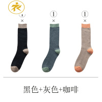 Ideamini马丁靴袜子女中筒袜搭配长款堆堆袜薄款春秋韩国日系秋冬棉长袜袜子