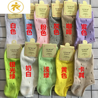 Ideamini洞洞袜子女棉短袜浅口夏天透气镂空破洞洞船袜春夏季薄款男袜子袜子