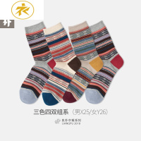 Ideamini民族风袜男中筒袜复古棉袜条纹粗线长筒春秋袜子男女长袜潮袜子